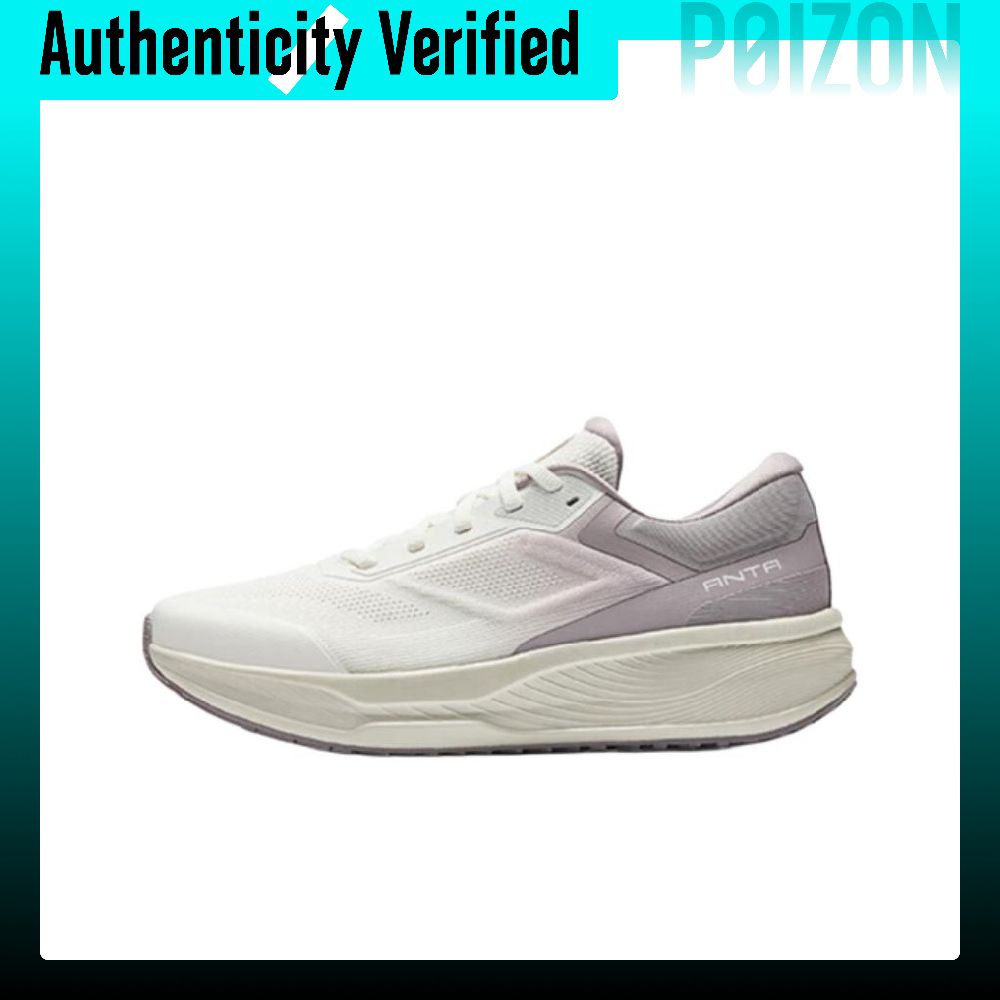 Running Shoes Men - Anta Shen Xing 12 Yastıklamalı, Hafif,