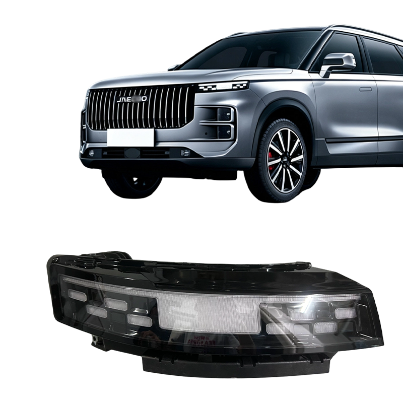 Chery Jaecoo J7 için aksesuarl - Running Headlamp incelemesi ve fiyatı