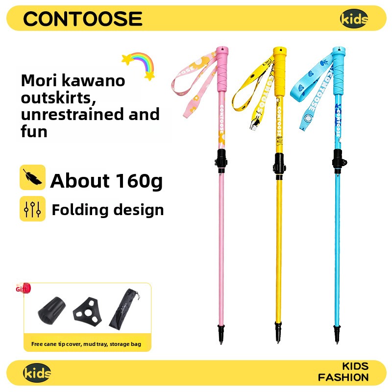 Çocuklar için Katlanabilir Tre - Trekking Pole Carbon incelemesi ve fiyatı