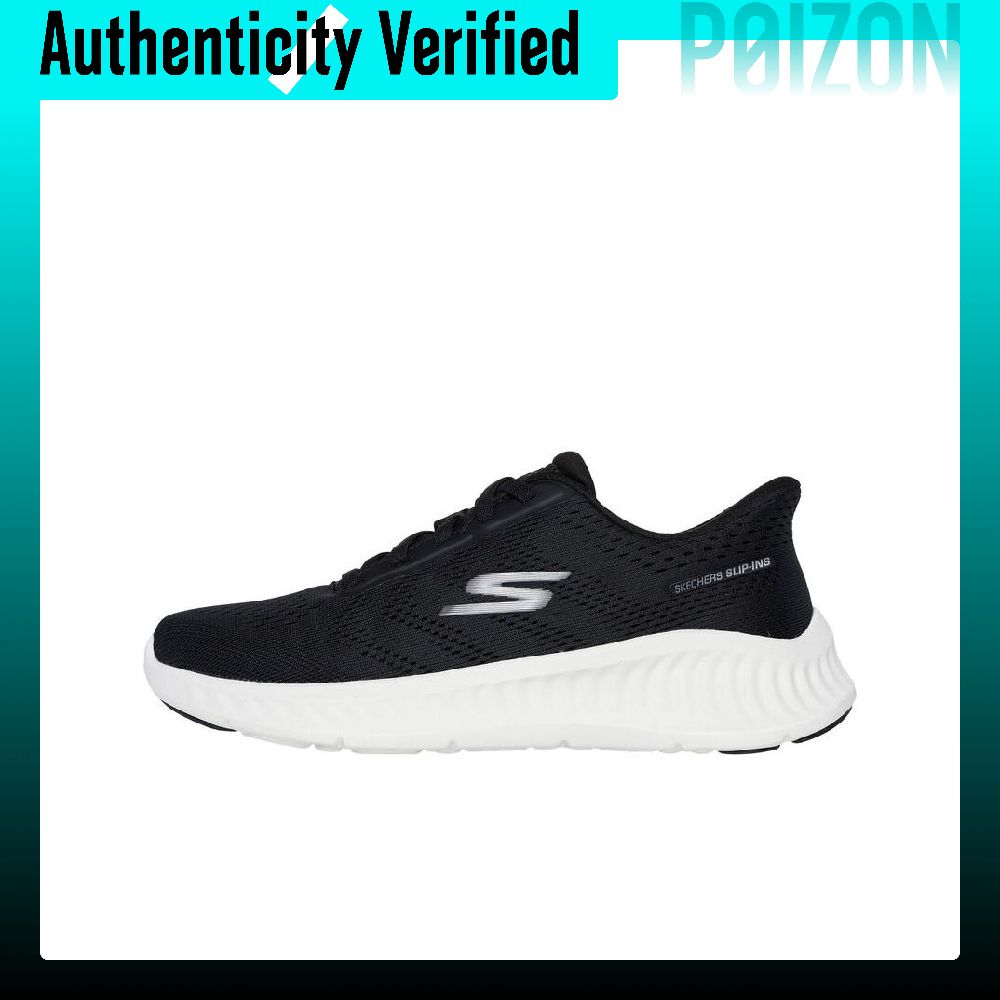 Skechers GO WALK NOW Aşınmaya  - Running Shoes Men incelemesi ve fiyatı
