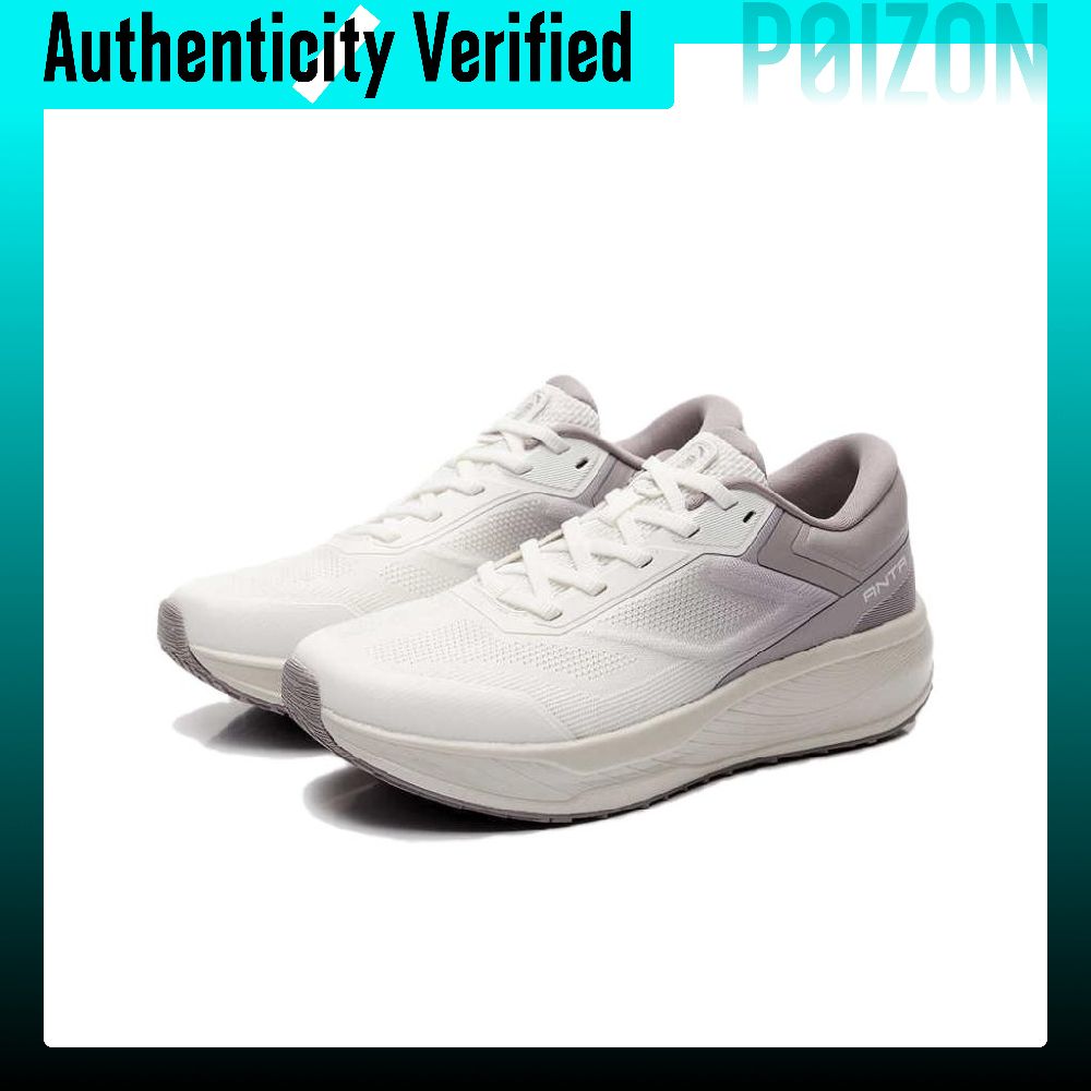 Anta Shen Xing 12 Yastıklamalı - Running Shoes Men incelemesi ve fiyatı