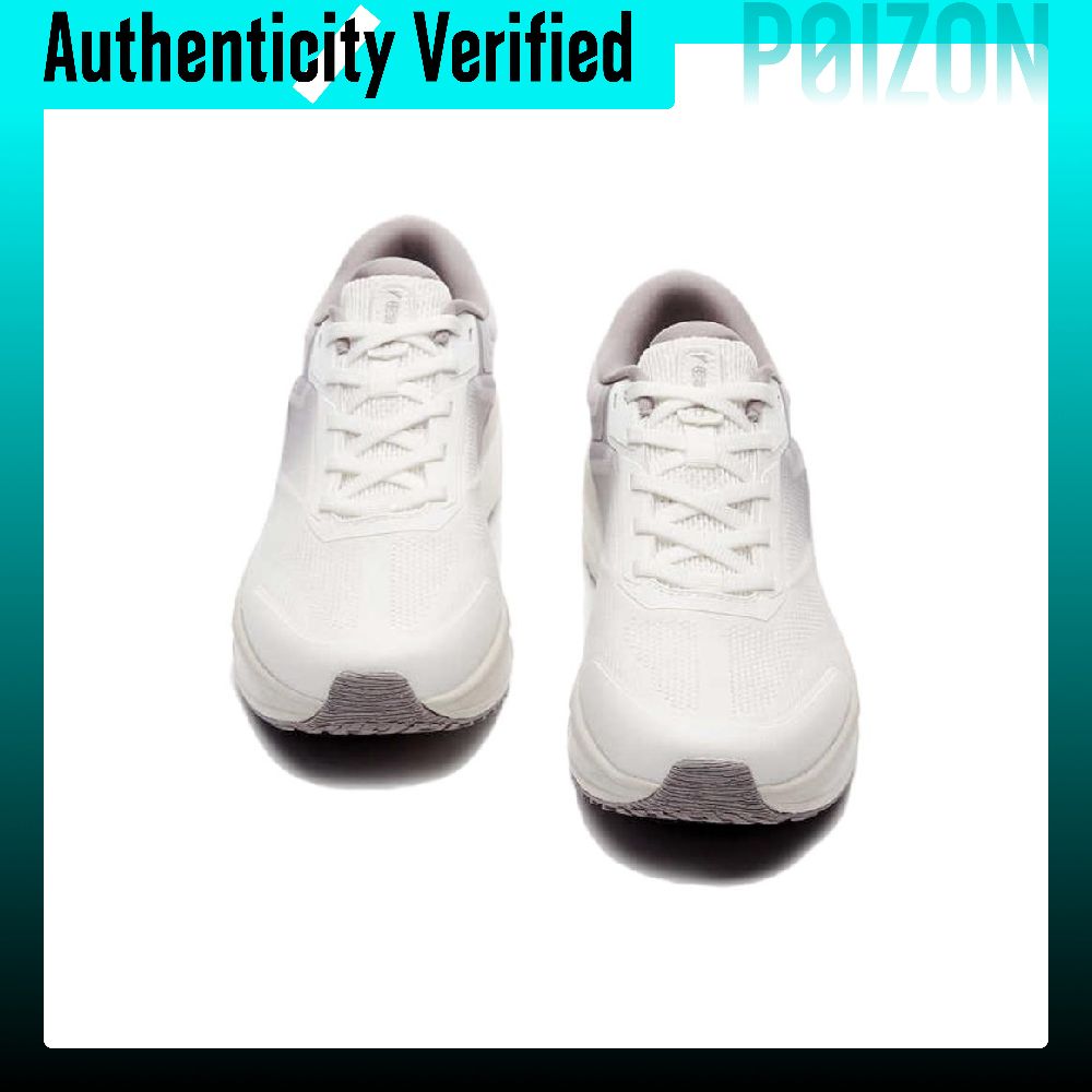 Anta Shen Xing 12 Yastıklamalı - Running Shoes Men incelemesi ve fiyatı